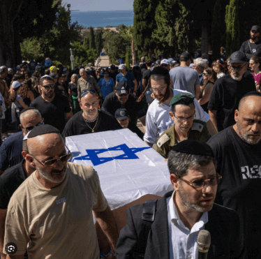 israel
                                                      security breach