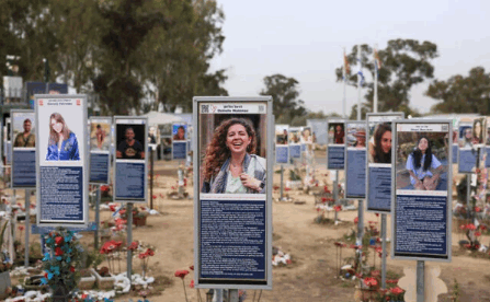 Israel
                                                      memorial site