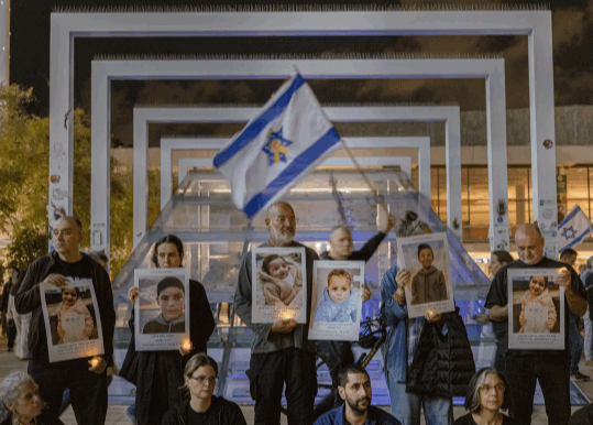 Isreali protest