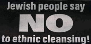 no to ethnic
                                                      cleansing