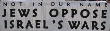 not in our name